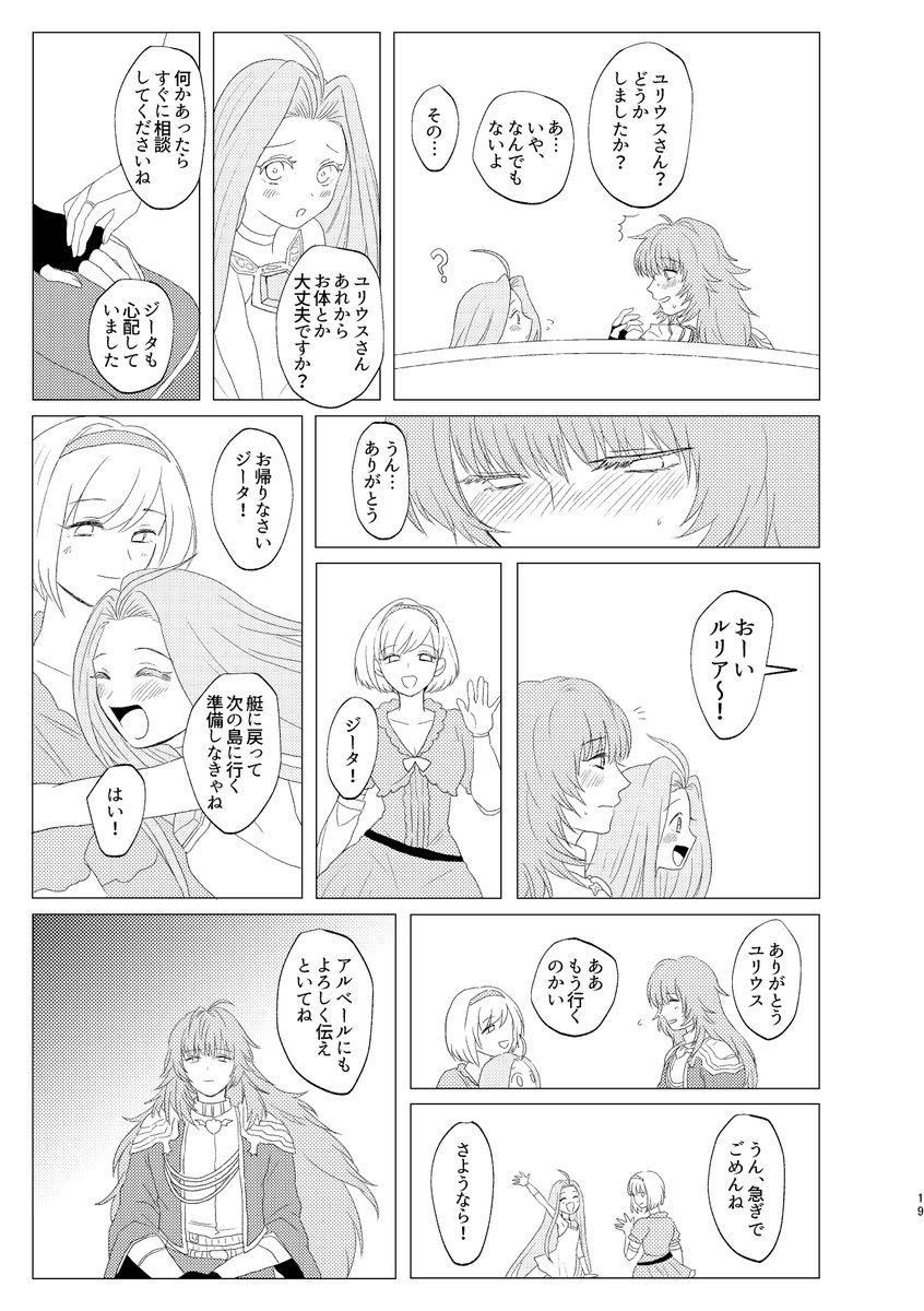 ⑤ 