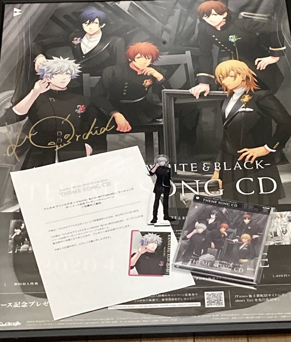 rmr69kit39's tweet photo. うたプリAnother World〜WHITE&amp;BLACK〜テーマソングCDリリース記念プレゼントキャンペーンでサイン入りポスターお迎えすることができました。生涯大事にします…！ https://t.co/arNKfYzHWO