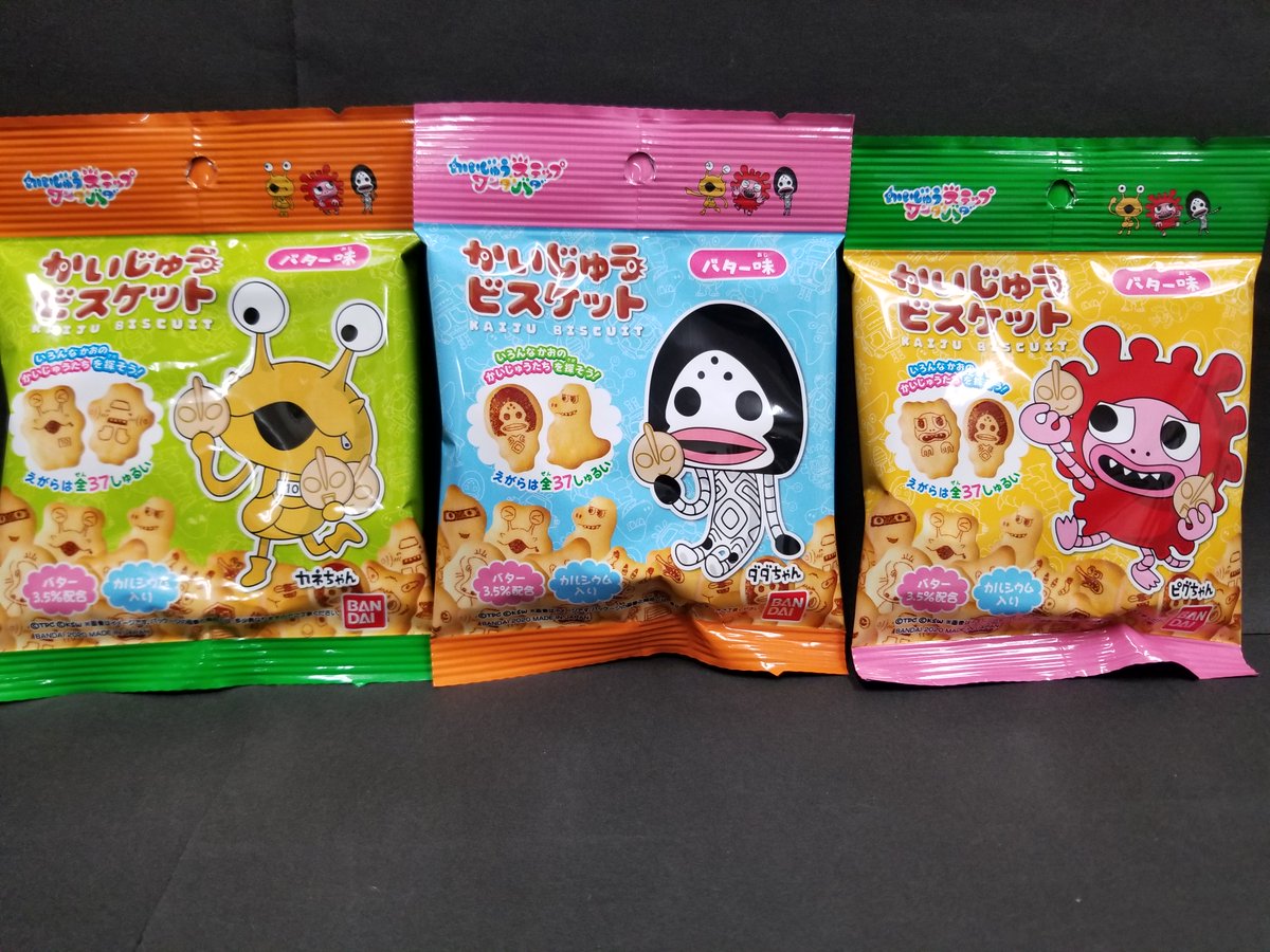 二木の菓子柏店 スーパーマリオ キャンディケース 大人気のマリオのキャンディが登場 飴はなめると色がかわるぞ ケースは5種類あるぞ バンダイ 食玩 二木の菓子柏店 スーパーマリオ キャンディケース 大人気のマリオのキャンディが登場 飴はなめると色がかわるぞ ケースは5種類あるぞ バンダイ 食玩