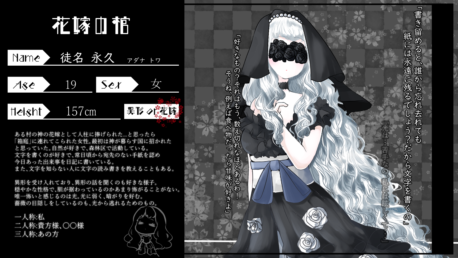 きかの Kikaku Njn 52 Twitter