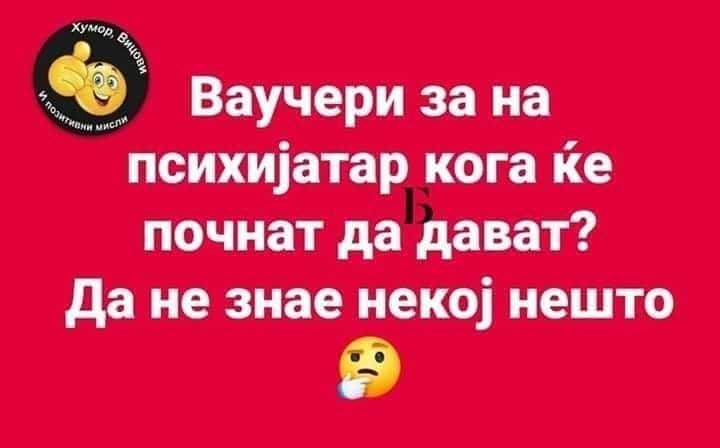 Policajkata (@stoppoliceee) on Twitter photo 