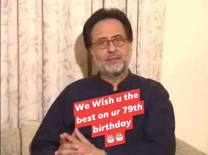 Happy birthday Pakistani Super star Nadeem baig 