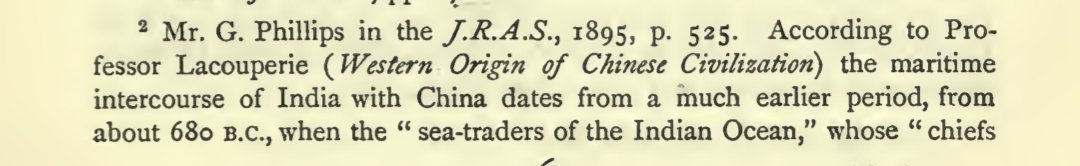 Memory of an usuccessful attempt for a colony .An Indian attempt to settle a colony named Lanka (named after the original Lanka) in Kiao Tchiu bay north of China .Couldn't maintain the colony due to Chinese threat , the colonist got merged in Indian colonies of Cambodia.