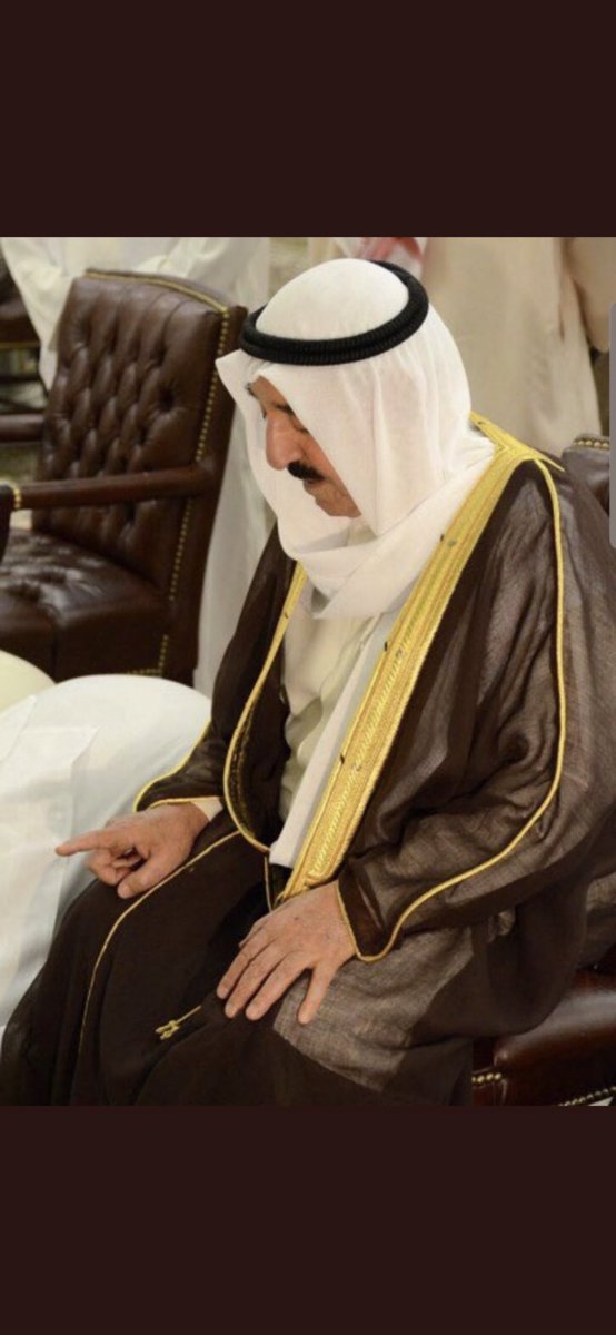 #صباح_الاحمد_الصباح

اسأل الله العظيم رب العرش العظيم أن يشفيك.، شفاءً لا يغادر سقماً

أذهب البأس رب الناس ، بيدك الشفاء ، لا كاشف له إلا أنت .. يارب العالمين آمين ..
