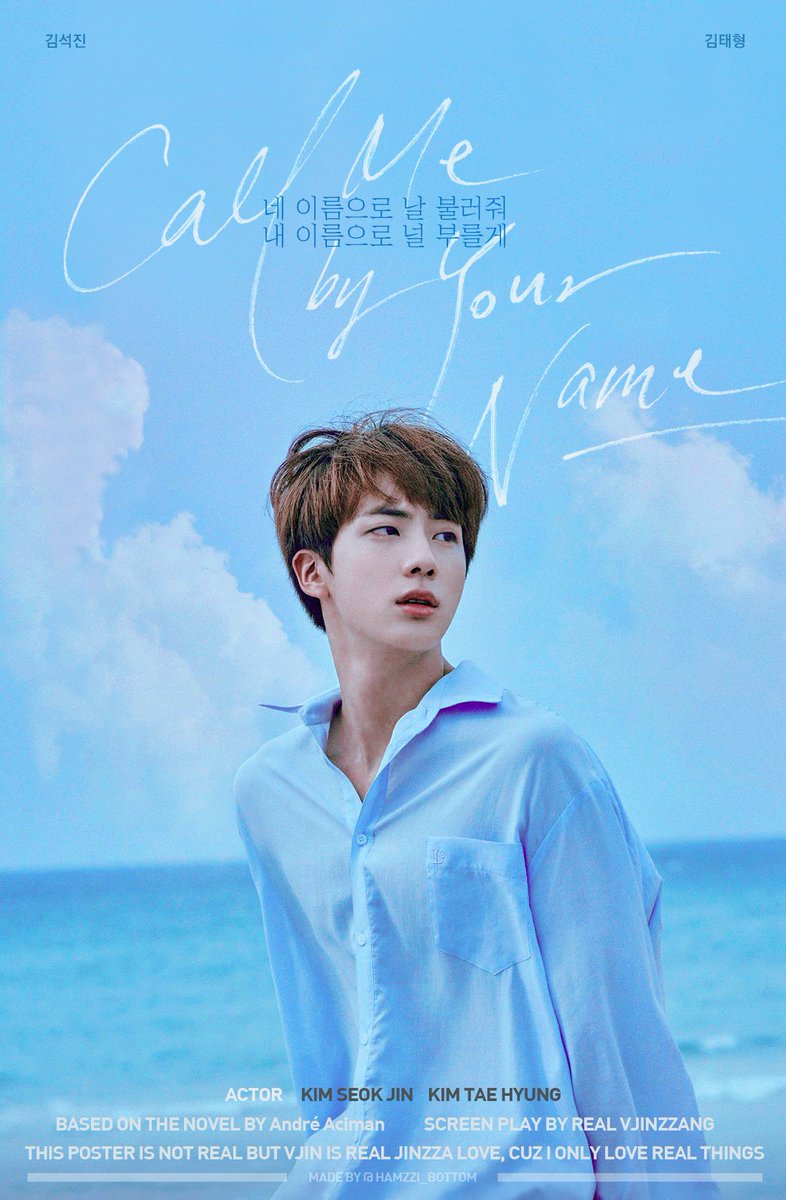 sexctaejin's tweet photo. @taeejiin23 @nation_taejin @softieforlwt @sproutjinny @lunarboyjinnie @BTS_NATION_ARMY @KimDipi @5e0kj1nr1 @BTS_twt @ksjinnieluna @seokjinshri @jinkilledme @ProudOfYouJIN @jwansvoo @lqjinsatan @VjinTaejin @SnoWhite_V @seroTAEJIN @taejin_12301204 @GoldTaejin12 @TAEJINReligion tnx for the tag!

Hello! Help me with Jin's brand reputation.  

Mention 5 moots to join and comment with 4 fav photos of Seokjin with the ht 💜

I tag:
@joonluvss
@TaejinStarry
@taejinniesmoon
@taejin_backhugs
@taejingays

#방탄소년단진 #방탄진 #진 #석진 #JIN #SEOKJIN 
@BTS_twt https://t.co/hZgNYnHYGv