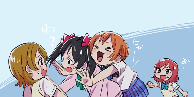 にこまきりんぱならくがき 