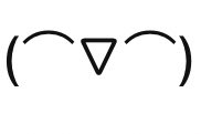 文字 あわわ 顔