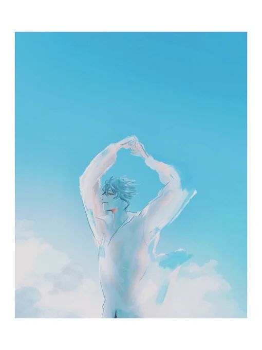 朝 