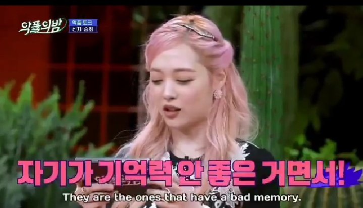 Sulli defending oh my girl in bad comments (2019) months before sulli commit suicide