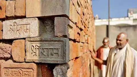 AsliShonu's tweet photo. श्रीराम जन्मभूमि क्षेत्र ट्रस्ट की बैठक में श्रीराम जन्मभूमि पर भव्य मंदिर निर्माण के लिए भूमि पूजन के लिए प्रधानमंत्री श्री नरेंद्र मोदी जी को आमंत्रित किए जाने के प्रस्ताव का स्वागत करता हूँ 
ट्रस्ट का निर्णय राम भक्तों की भावनाओं के अनुरूप है!!!

🚩जय श्री राम🚩 https://t.co/Vxc4e5aFVd