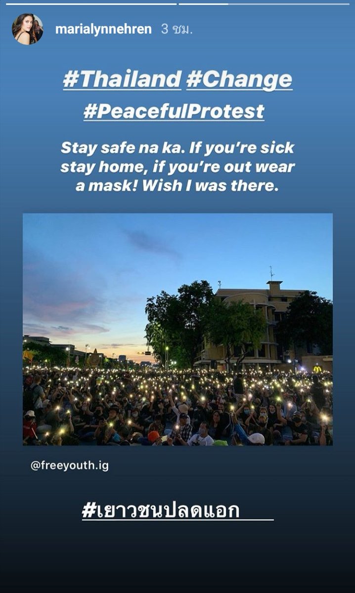 Sapiens30791698's tweet photo. มารีญา คือความภาคภูมิใจของพวกเรา
#เยาวชนปลดเเอก
#respectdemocracyTHAI 
#FreeYOUTH https://t.co/VL5fOulTuk