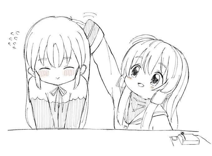 #だいさんじ 
