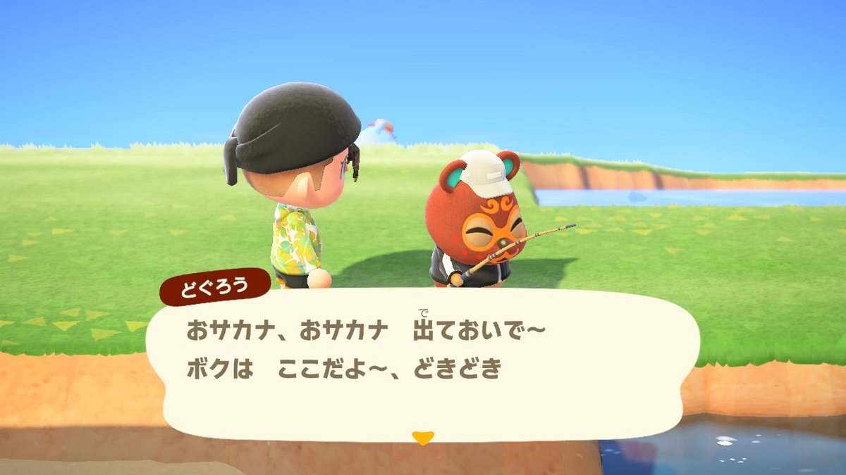atsudou2525's tweet photo. #どぐろうの森 #DoguroCrossing #DCNH #UntendoSwitch https://t.co/PAfGAhHRuD