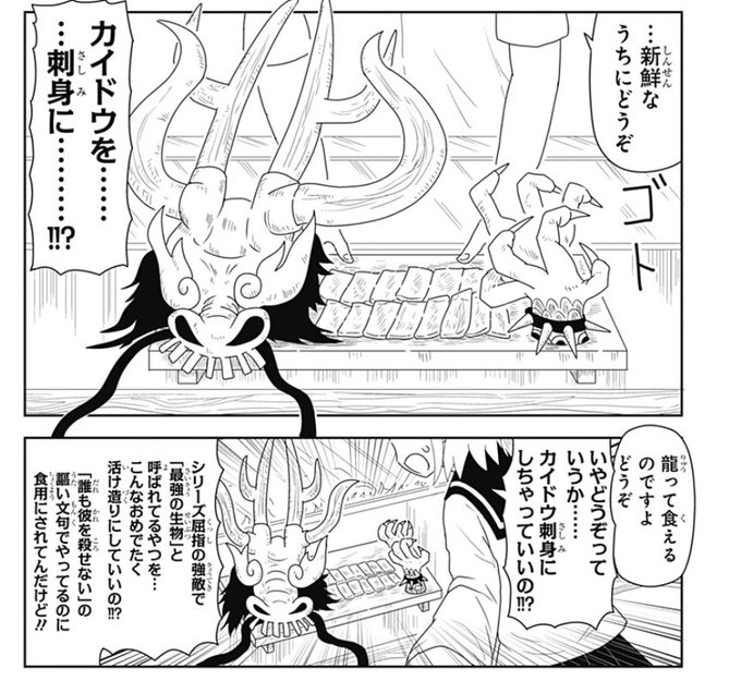 いいなの さん の最近のツイート 86 Whotwi グラフィカルtwitter分析