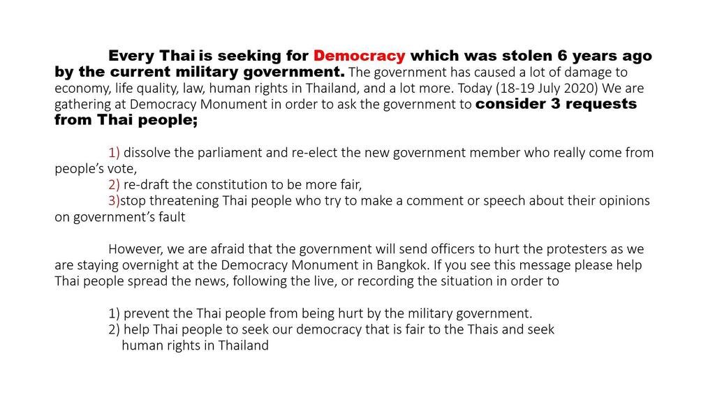 1 รีทวิต = 1 กระบอกเสียง
การเมืองเป็นเรื่องของทุกคนค่ะ ทุกคนมีสิทธิที่จะเรียกร้องประชาธิปไตย คนไทยแปลว่าอิสระ คนไทยไม่ยอมไปเป็นทาสของเผด็จการหรอกค่ะ!
#เยาวชนปลดเเอก