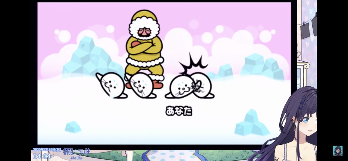 クラウン リズム天国最高に楽しかった みるみる成長するの流石でした 掛け声ほんと可愛いし 嫌になってボタン連打したりw 見てて楽しかったです 実はロケット以降寝落ちしてて 大好きラップ 聞けてないので聞いてきます 名言とか 感想