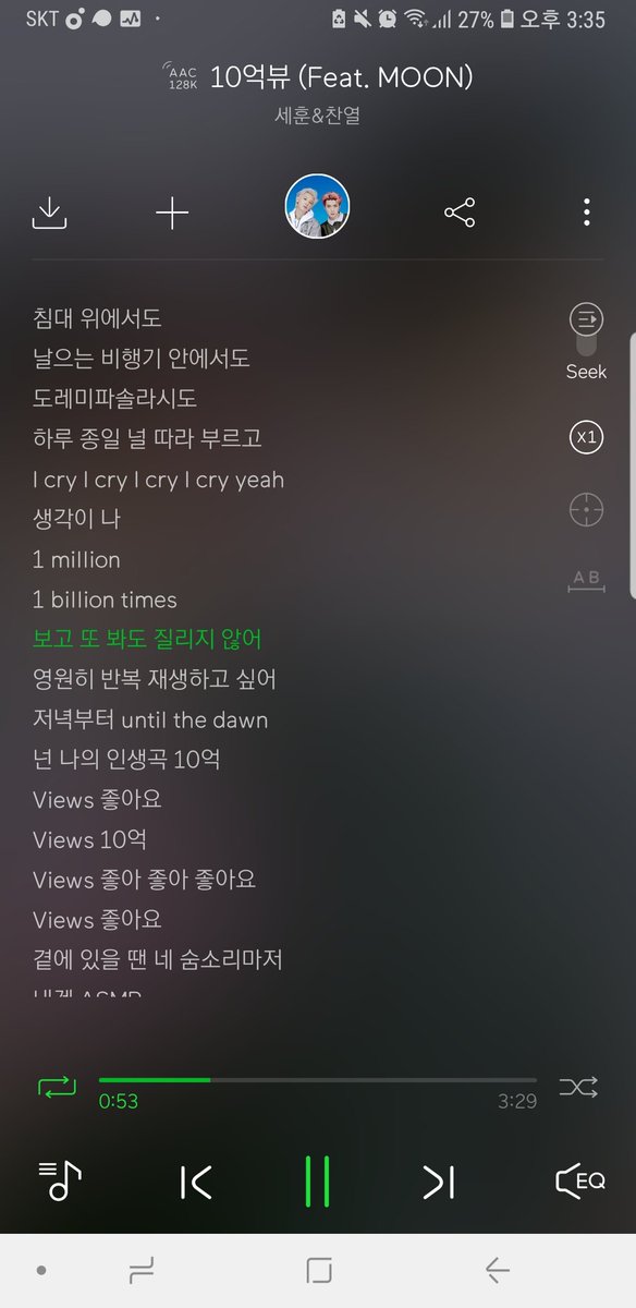 With_Sehun412's tweet photo. 10억뷰💖
#SEHUN #세훈 #吴世勋 #EXO_SC #10억뷰 #1BillionViews #EXO_SC_10억뷰 #세훈찬열 #멜론 #멜론이벤트 https://t.co/6CCm9XsK1c