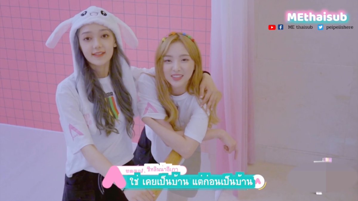 peipeiIshere's tweet photo. (ซับไทย) ความทรงจำมากมาย..ลาก่อนช่วง2020👋🏻

👉🏻https://t.co/IKbDYQ9ny2
👉🏻https://t.co/BGsuKgms27

#methaisub #เนเน่ #郑乃馨 #CurleyGao https://t.co/0yXNziJLc6