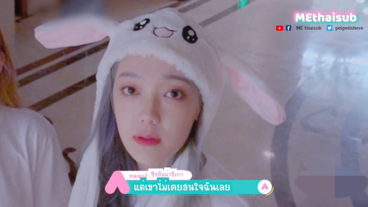 peipeiIshere's tweet photo. (ซับไทย) ความทรงจำมากมาย..ลาก่อนช่วง2020👋🏻

👉🏻https://t.co/IKbDYQ9ny2
👉🏻https://t.co/BGsuKgms27

#methaisub #เนเน่ #郑乃馨 #CurleyGao https://t.co/0yXNziJLc6
