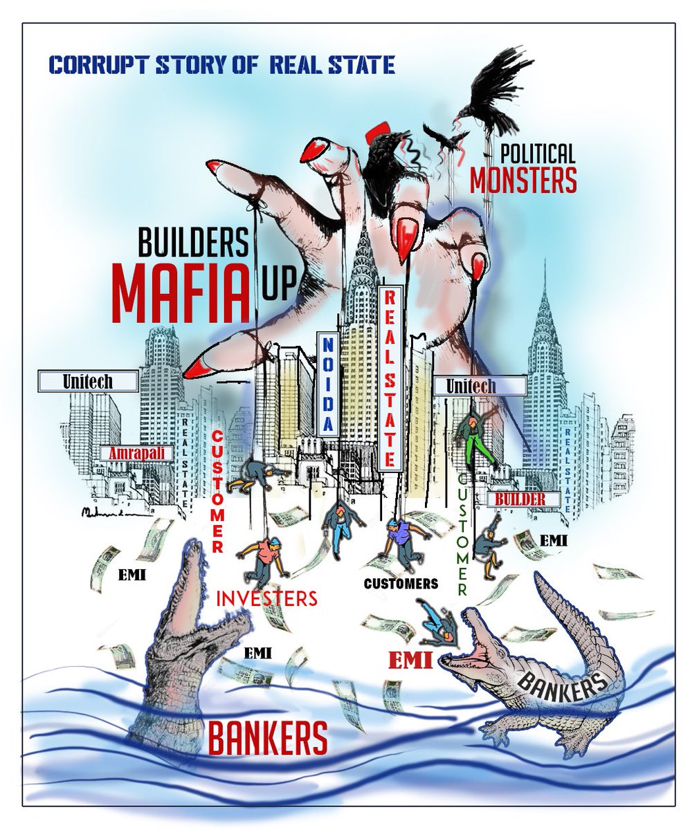 taorink's tweet photo. @drmathur01 @mahagungroup Fraud by Bank, Govt & Judiciary
#NoFlatNoEMI
#SCAMofdecade
#CHEATEDHOMEBUYERS
@PMOIndia
@narendramodi
@myogiadityanath
@CMOfficeUP
@dr_maheshsharma
@HardeepSPuri
@N_Hiranandani
@indsupremecourt
@MoHUA_India
@Secretary_MoHUA
@nsitharamanoffc
@PIB_India
@CeoNoida
@timesofindia https://t.co/njRGVT9ZvY