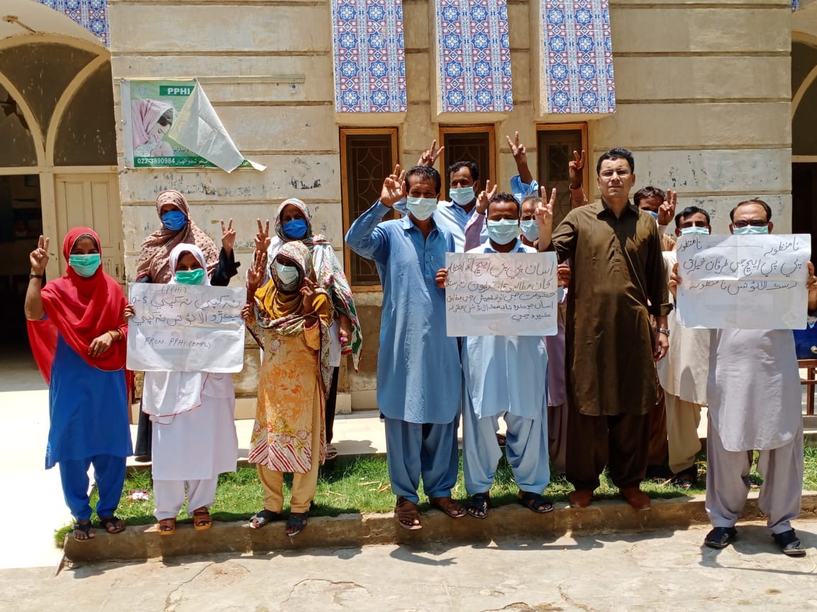 JavedKamboh20's tweet photo. Protested of pphi employees for regular https://t.co/QD3o7KhiR3