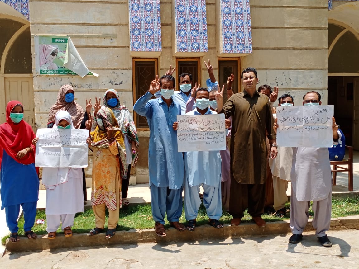 JavedKamboh20's tweet photo. Protested of pphi employees for regular https://t.co/QD3o7KhiR3