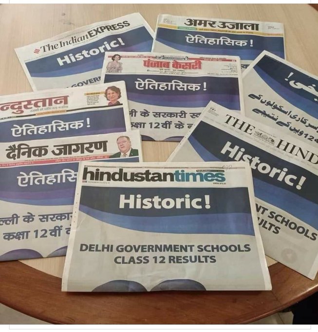 foreverakela's tweet photo. @ArvindKejriwal  sir, saw these ads on front page of every other leading newspaper across india , indeed result of this year was an historical achievement and i hope it gets better in coming years, (1/4)
#REDUCEFEEBURDEN_BSA https://t.co/suP1RcuNoB