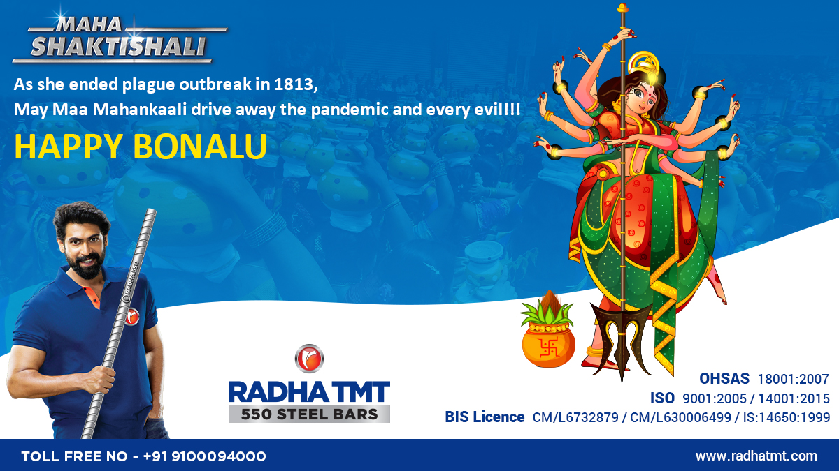Radha_TMT's tweet photo. On this auspicious occasion of bonalu, May Maa Mahankaali illuminate your life, with countless blessings.
Radha TMT Wishes You All A Very Happy Bonalu.
#Bonalu #Bonalufestival #Bonalu2020 #radhatmt #tmtbar #radhatmtbar #steeltmt https://t.co/ZOSEvkb95k