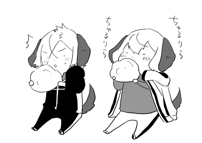 🐶「あわたぐちのえーっと…おかしのすきなこにしゅうくりいむのたべかたをおしえてもらったよ。かみついてあなをあけてくりいむをすうんだって」 🐶「ほうちょうどのだな。それはすうおとなのか?」