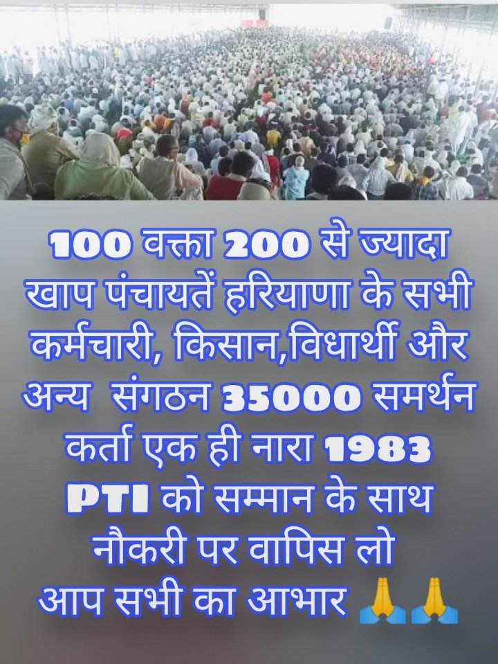 Neelam04687781's tweet photo. https://t.co/Xny8PH4WQI