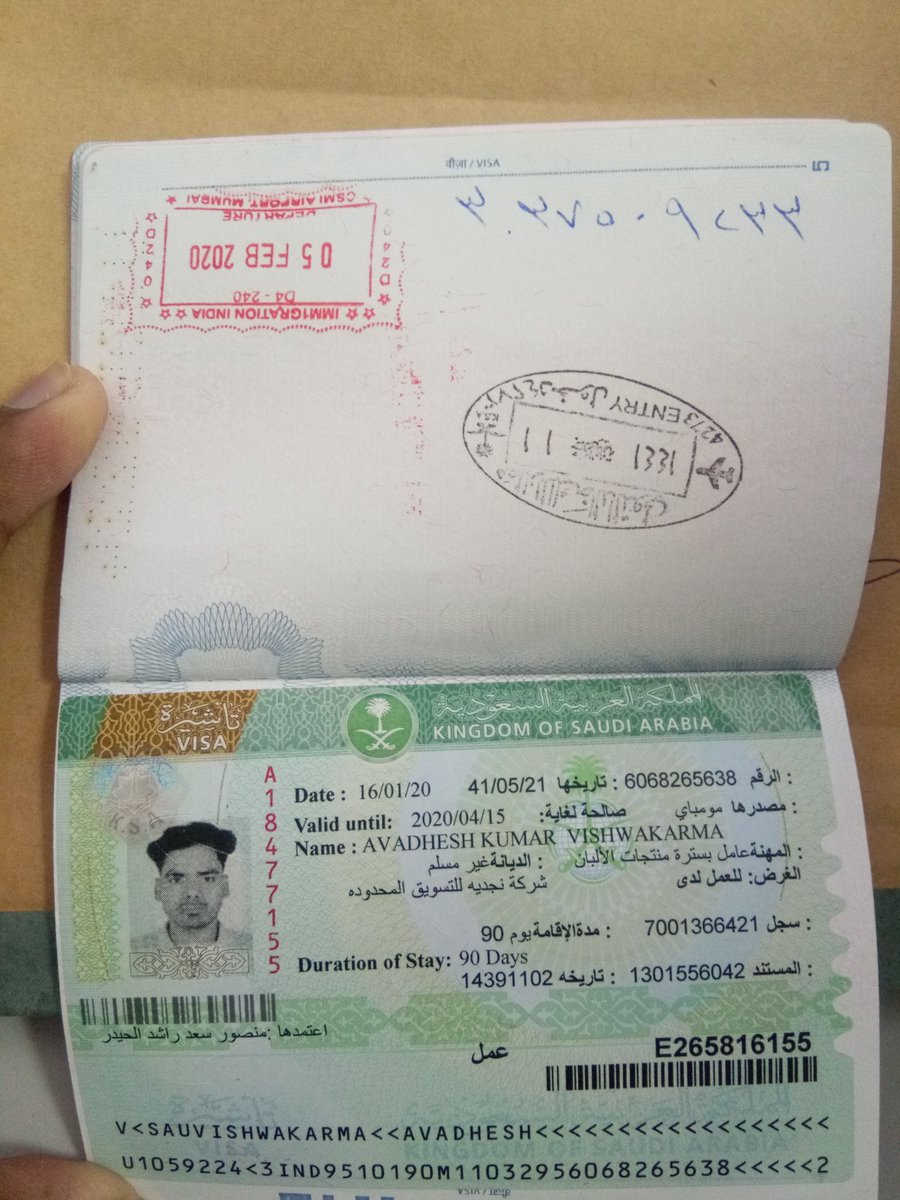 India In Saudi Arabia Vandebharatmission Phase Iv Flight Ai 1908 From Dammam To Kannur Departed At 0540 Hrs Sast With 144 Passengers Onboard Drsjaishankar Moca Goi Meaindia Pmoindia Harshvshringla T Co L0fjc5wek9