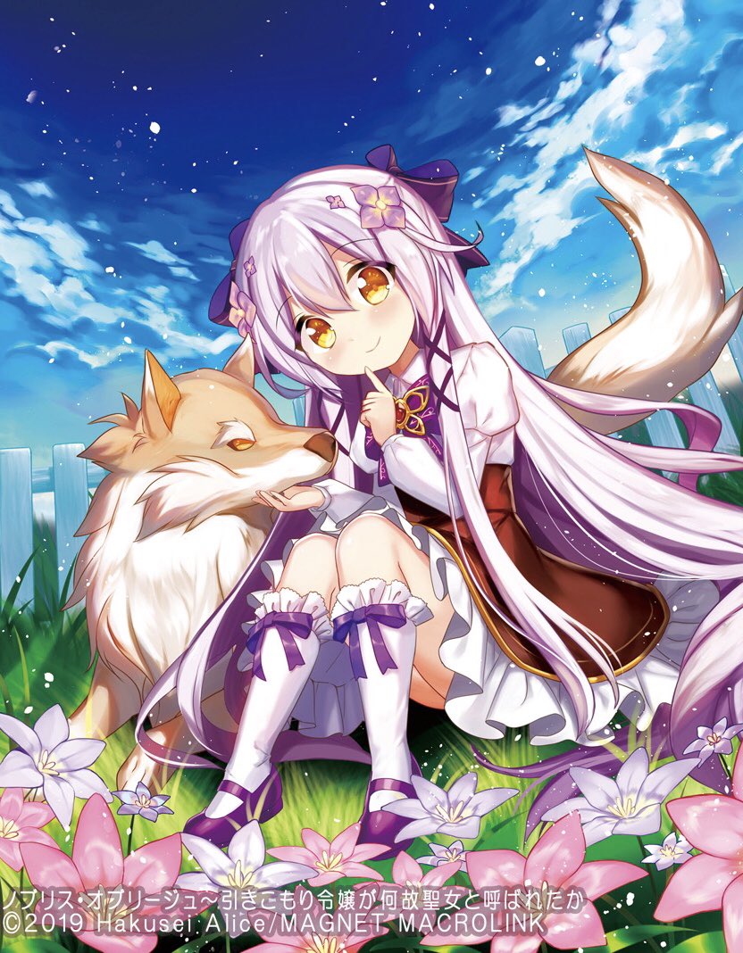射命丸文 「#女の子のイラストだけで興味を持ってくれる方へ届け 」|fuepoのイラスト