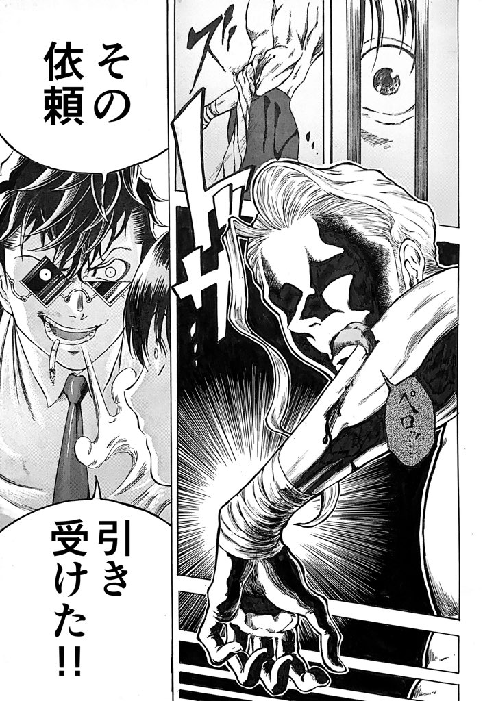(2/9) 