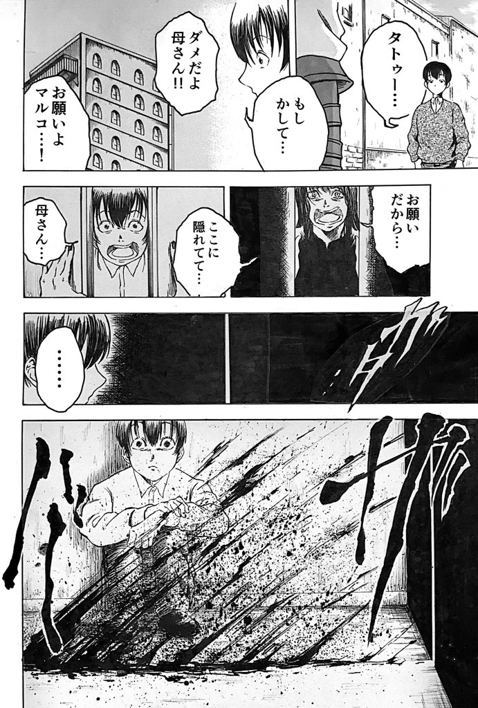 (2/9) 