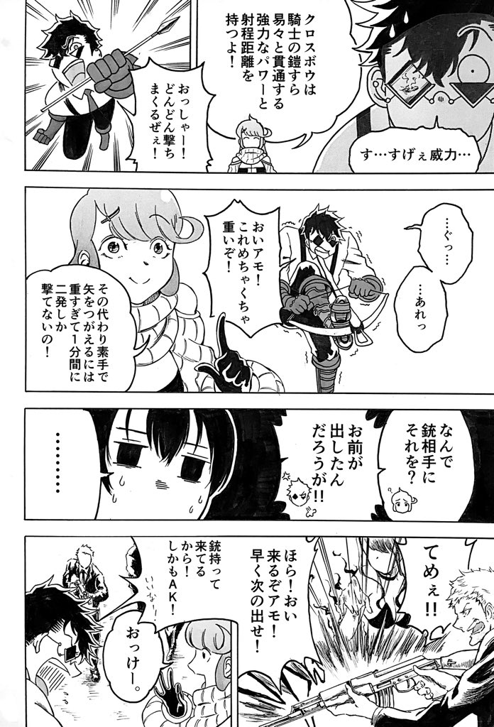 (4/9) 