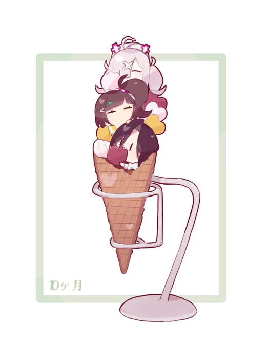 10ヶ月おめでとうございます?? #いらすこや #描かれて走 #シェリンの証拠品 #チューリップ組 