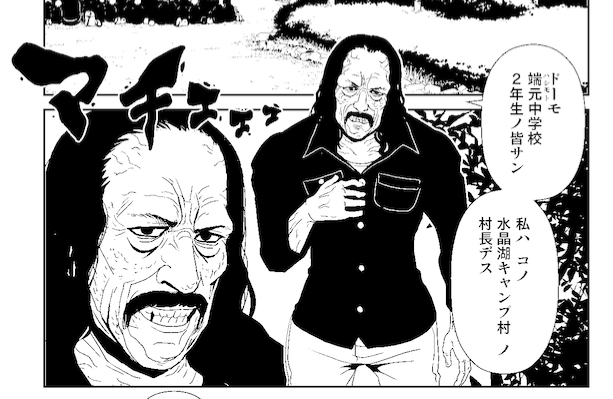 #おっさんのイラストだけで興味を持ってくれる方へ届け
ってタグが流れてきたので…
おっさんの顔は立体感があって描くの楽しいけど、なかなか描く機会が無い…中年の先生いっぱいいるはずなのに…
(門司先生はああ見えて25歳だし)

あとおっさんキャラ海外の実在の人モデルに描きがち… 