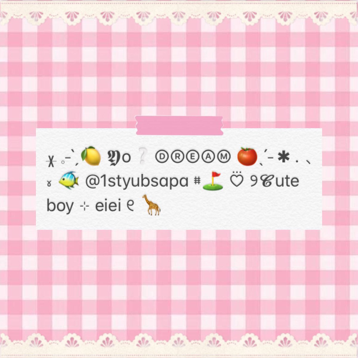 สารพัด555​ close tweet media