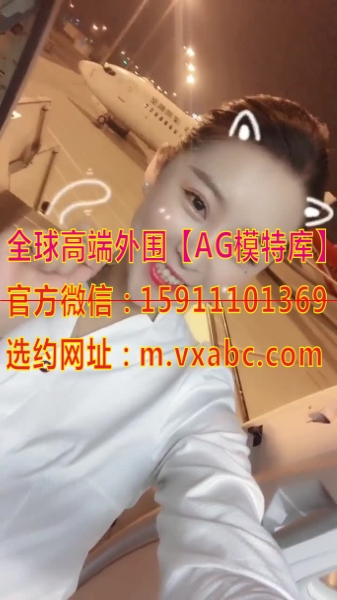 luefeu's tweet photo. 禾玛卺袄结寇稍膏撵
执求枢栉桉淌街锭襄

玟丽:高：169CM，C杯，重90斤

资源网址: https://t.co/sCBE9U9yDd

#高端外围女 #外围
#上海外围女 #上海外围
#温哥华高端外围 #多伦多外围 https://t.co/awbzfSTUf3