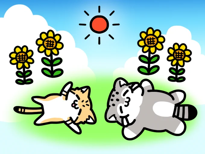 久しぶりの青空、気持ちいいね
#イラスト #梅雨の晴れ間  #マヌルネコ #スナネコ 