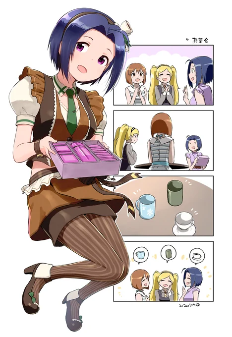 紅茶の詰め合わせを貰ったあずささん 