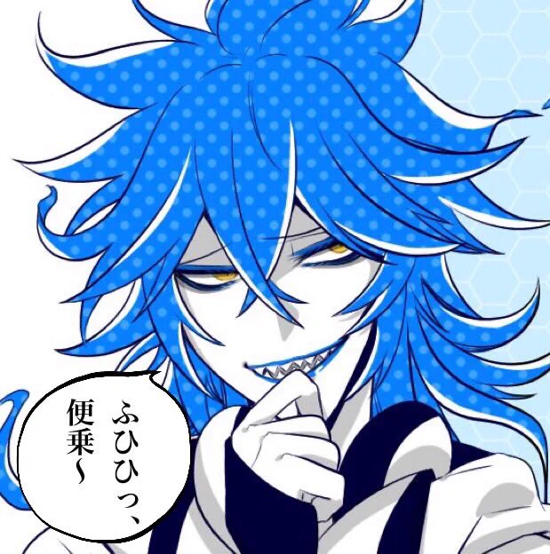 #フォロワー15人集合
ふ、フォロワーさ〜ん!!! 