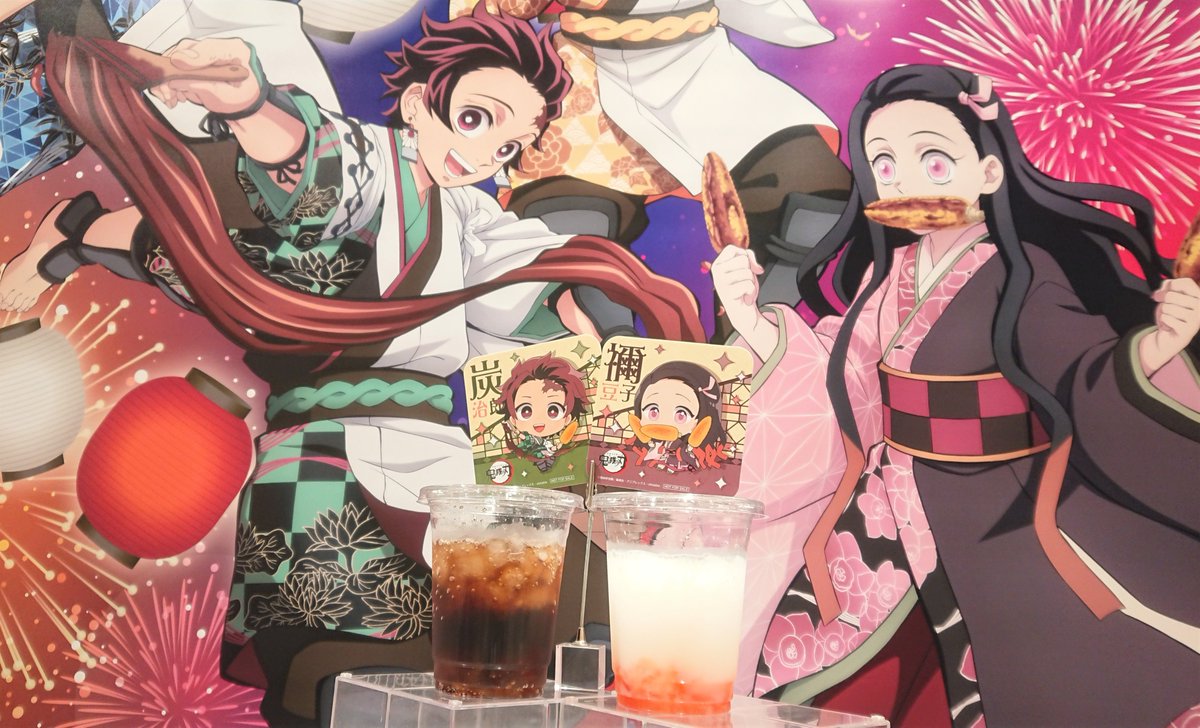 セガ仙台 Twitter પર セガコラボカフェスタンド 鬼滅の刃 18日より物販のフリー販売が開始しております コラボドリンクもご提供中です どちらも地下1階にて販売しております セガ仙台 セガコラボカフェ 鬼滅の刃