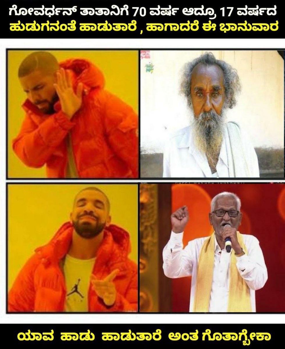 trollkannada_M's tweet photo. ಇಂದಿನಿಂದ ಅದ್ಧೂರಿ ಆರಂಭ ಸರಿಗಮಪ ಸೀಸನ್ - 17 ಗೆ ನಿಮ್ಮ ನೆಚ್ಚಿನ ಜೀ ಕನ್ನಡ ವಾಹಿನಿಯಲ್ಲಿ ಸಂಜೆ 7.30ಕ್ಕೆ🔥
ಅದ್ಭುತ ಸಂಗೀತ ಪ್ರತಿಭೆಗಳನ್ನು ನೋಡಲು ನೀವು ರೆಡಿನಾ ❤️
#Zeekannada #SaregamapaSeason17 #StartingFromToday https://t.co/cfkvF2vPIW