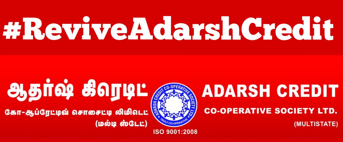SatheshKblr's tweet photo. #ReviveAdarshCredit 
 PM sir, we request you to save Adarsh credit and help 21Lac Members 4 lac Advisors 4000 Employees to get our investments,jobs back.pls provide us early solution and save us.
@KailashBaytu @Swamy39 @BJP4TamilNadu @DrTamilisaiGuv @HRajaBJP @narendramodi https://t.co/9Nq7o5PQmg
