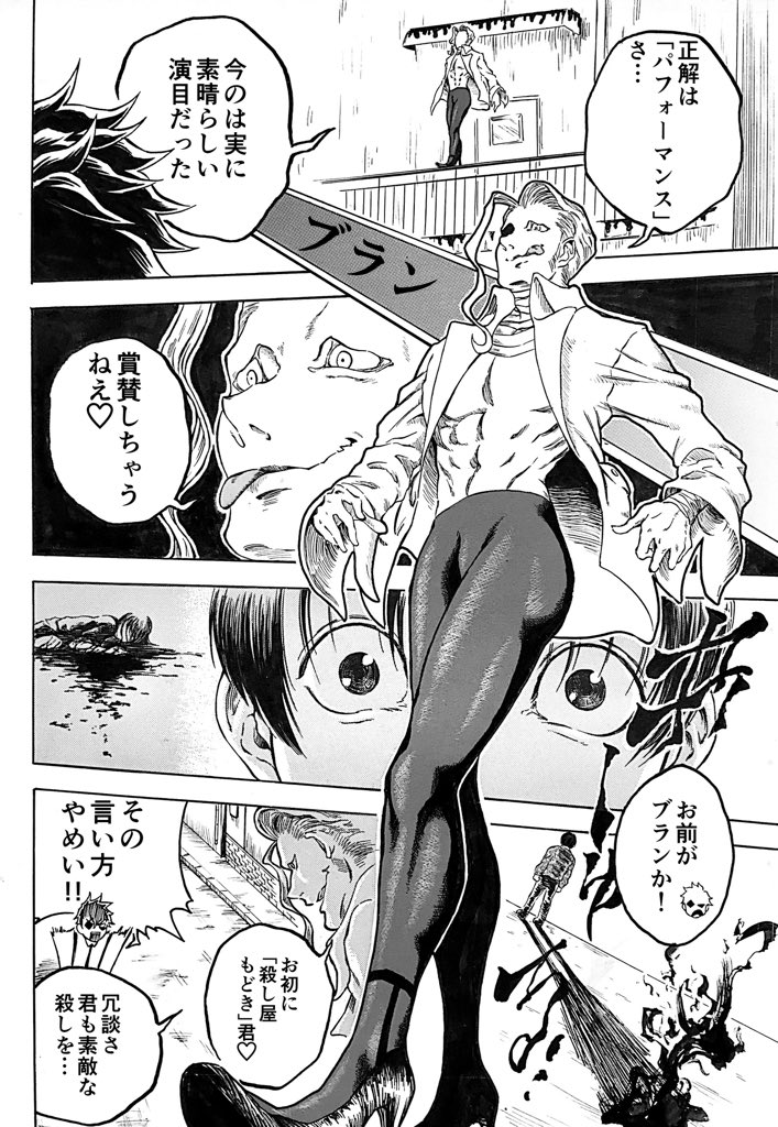 (5/9) 