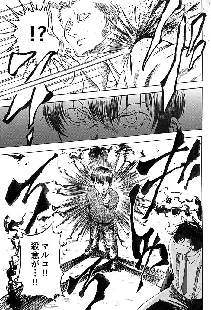 (5/9) 