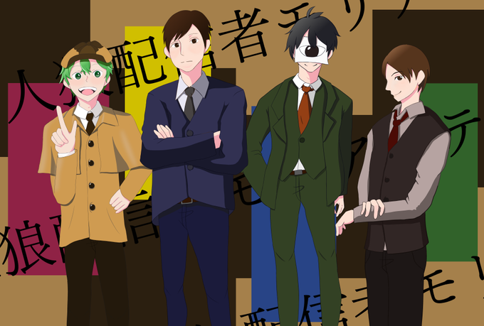 人狼配信者モリアーティのtwitterイラスト検索結果 人狼配信者モリアーティのtwitterイラスト検索結果