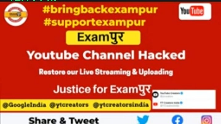 ExampurS's tweet photo. @exampuroficial @TeamYouTube @GoogleIndia @YouTubeIndia @YTCreatorsIndia @ytcreators @exampuroficial @GoogleIndia @sundarpichai  please🙏 restor iur channel as soon as possible #bringbackexampur https://t.co/xdMlxYN0q8