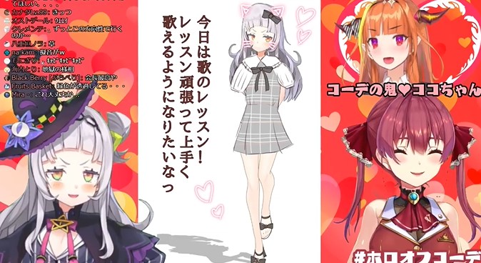 #ホロオフコーデ かわいい 